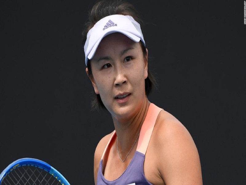 211122023131-peng-shuai-closeup-file-aus-open-2020-ap-super-169
